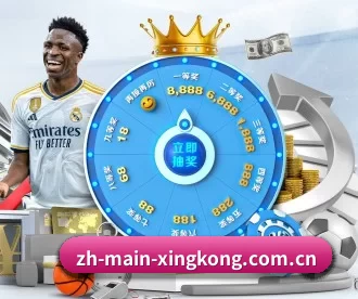 zh-main-xingkong.com.cn APP